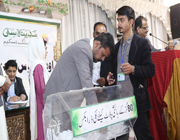 OPEN HOUSE LUCKY DRAW AT ROYAL CLUB HELD ON 28-01-2018
